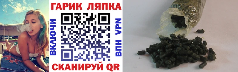 Все наркотики Новоаннинский Конопля  КОКАИН  Экстази  Гашиш  СК 