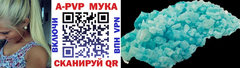 A PVP СК КРИС Новоаннинский