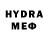 Кетамин ketamine Mirra Turlyuk