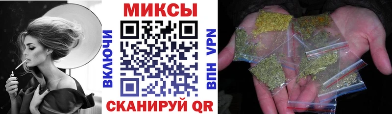 БУТИРАТ GHB  Новоаннинский 