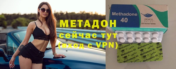 ешки Абдулино