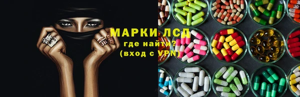 круглые Алексеевка