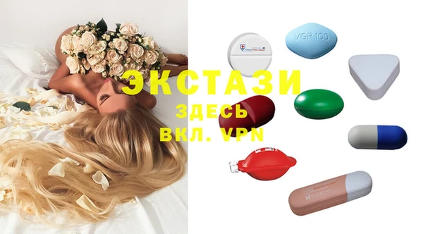 мяу мяу мука Абаза