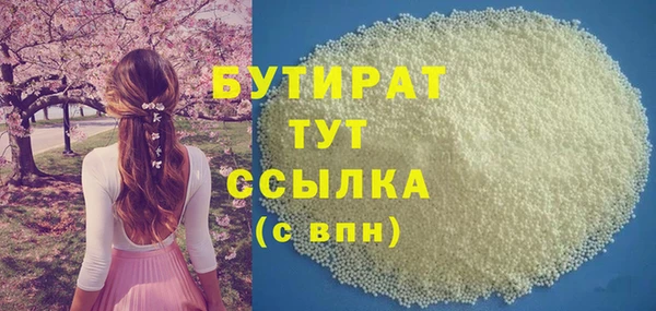 круглые Алексеевка