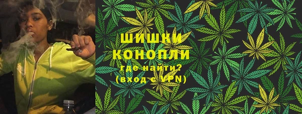 ешки Абдулино