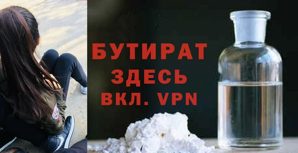 ешки Абдулино