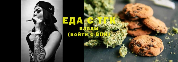 ешки Абдулино