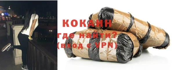 ешки Абдулино