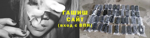 ешки Абинск