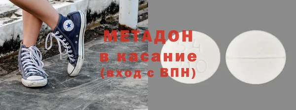 ешки Абдулино