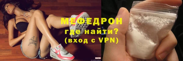 мдпв Пестово