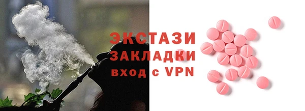 круглые Алексеевка