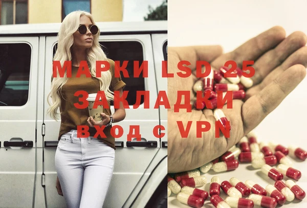 ешки Абдулино
