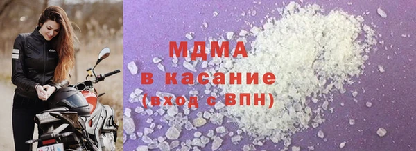 spice Алексин