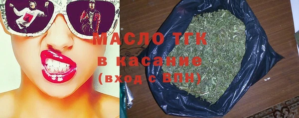 ешки Абинск