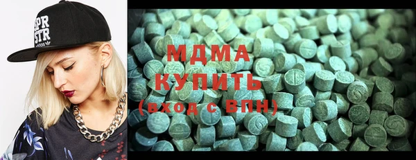 круглые Алексеевка