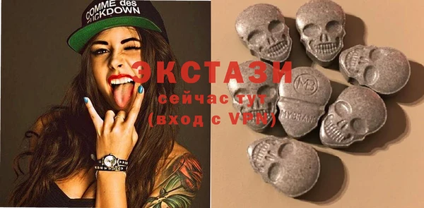 круглые Алексеевка
