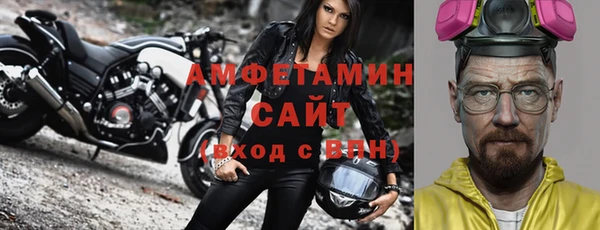 ешки Абдулино