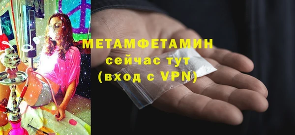 а пвп мука Переславль-Залесский