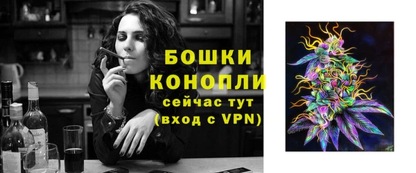 а пвп мука Переславль-Залесский