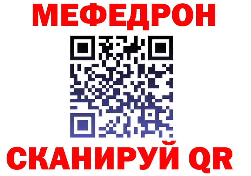 ТГК концентрат маркетплейс shop KRAKEN Новоаннинский