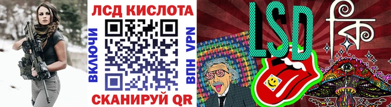 Марки 25I-NBOMe 1,5мг  omg маркетплейс  Новоаннинский  где купить наркоту 